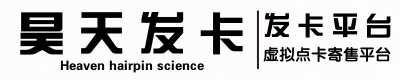 黑色发卡网logo 黑色发卡网logo