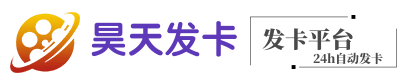 影视简约发卡网logo 影视简约发卡网logo