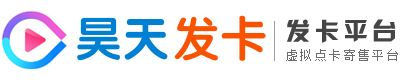 影视发卡网logo 影视发卡网logo