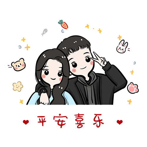手绘情侣卡通头像 手绘情侣卡通头像